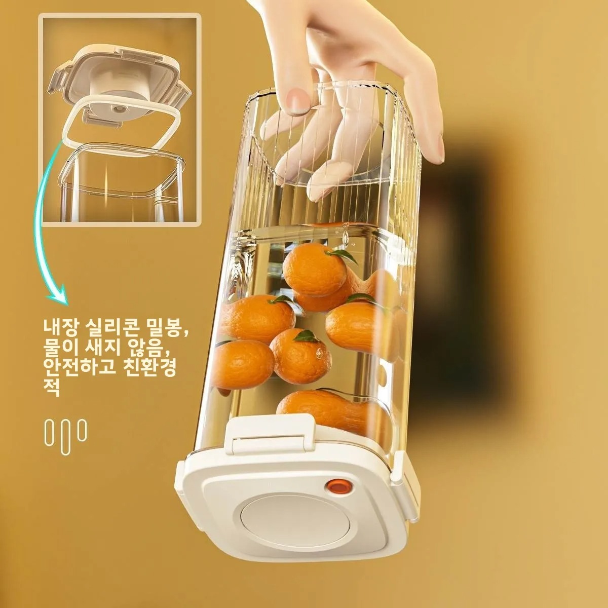Food Storage In The Kitchen - Kunststoff Vakuum Versiegelt Tank Kaffee Vakuum