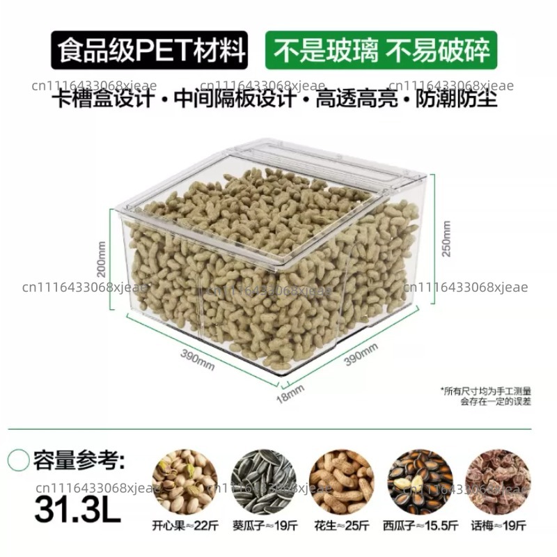 Food Storage Large Plastic Containers - Lebensmittelechter großer luftdichter Behälter für Nüsse,
