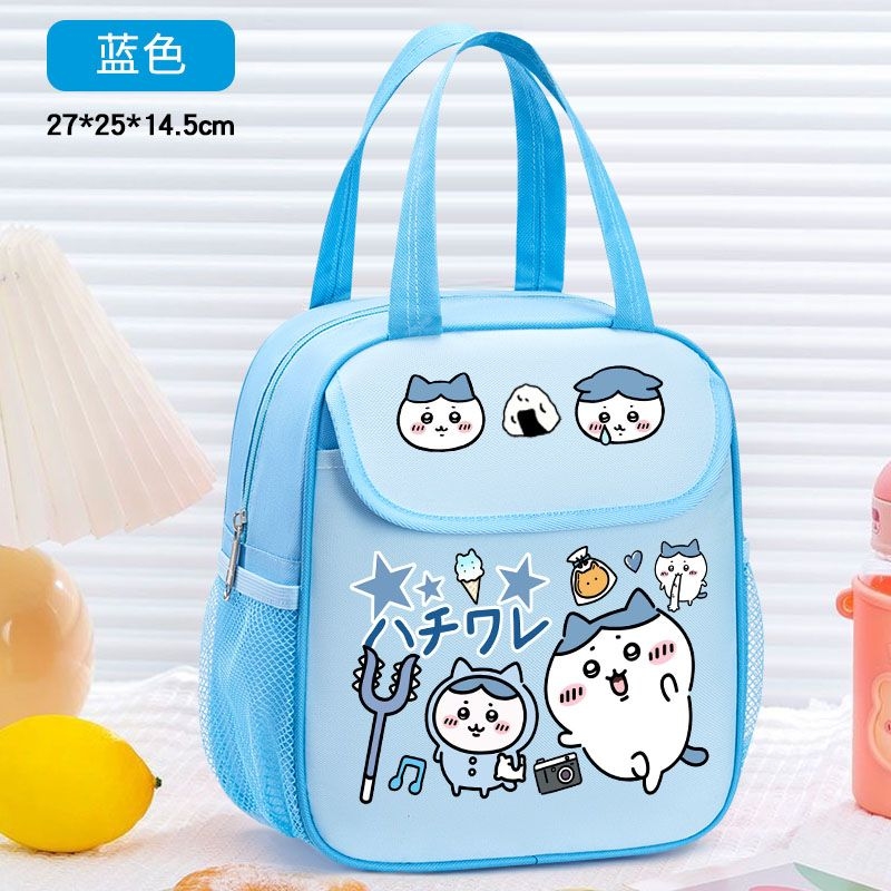 Chiikawa Isolierte Lunchtasche – Food Storage Roll Bags Bewertung und Preis