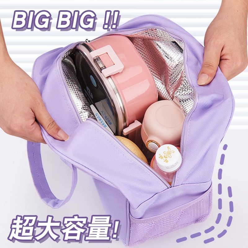 Chiikawa Isolierte Lunchtasche – Food Storage Roll Bags Bewertung und Preis