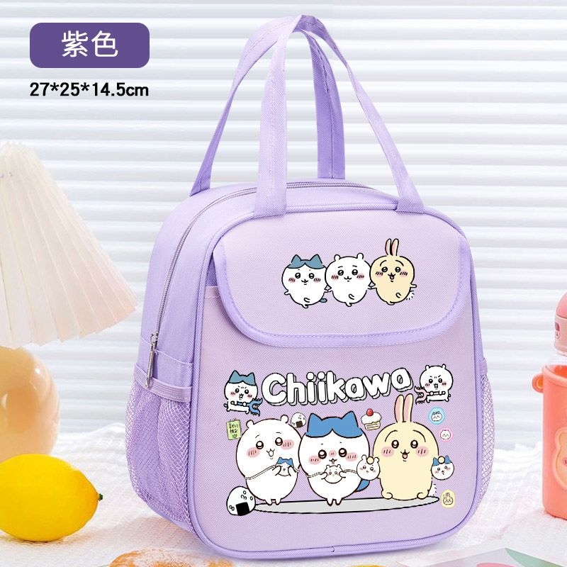 Chiikawa Isolierte Lunchtasche – Food Storage Roll Bags Bewertung und Preis