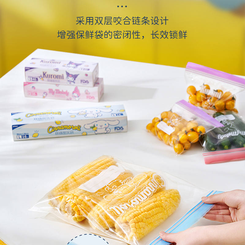 Kawaii Sanrio Anime-Zubehör Ca – Food Storage Roll Bags Bewertung und Preis