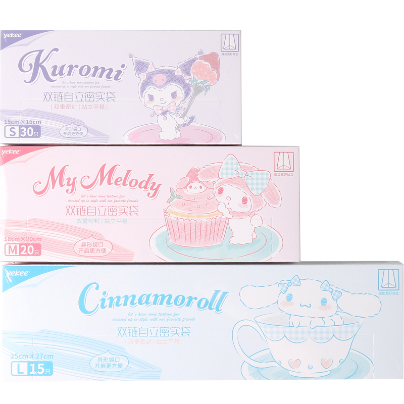 Kawaii Sanrio Anime-Zubehör Ca – Food Storage Roll Bags Bewertung und Preis